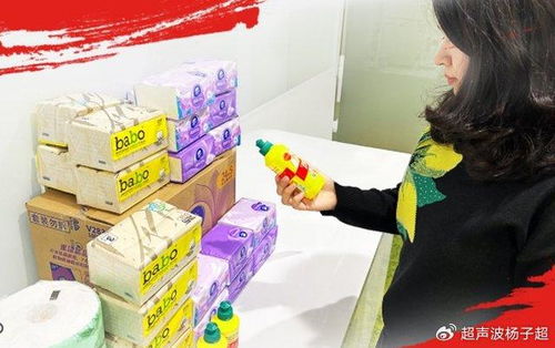 京東何以成雙十一黑馬？日用百貨銷售制勝探析