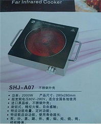 專(zhuān)注小家電生產(chǎn) 打造高品質(zhì)電陶爐、電磁爐與高壓家用電器