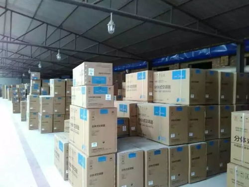 家電購買避坑指南 掌握這些技巧，輕松省下數千元